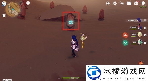 原神神的棋盘左上角石碑打法攻略