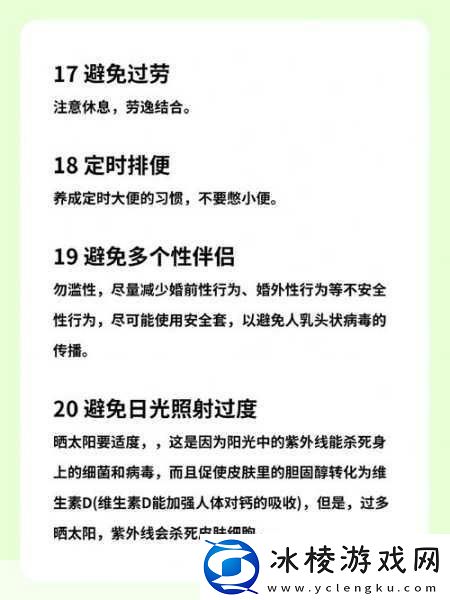 来吧儿子妈妈是你的人是什么歌名：以下是一些基于“来吧儿子妈妈是你的人”的新标题扩展：