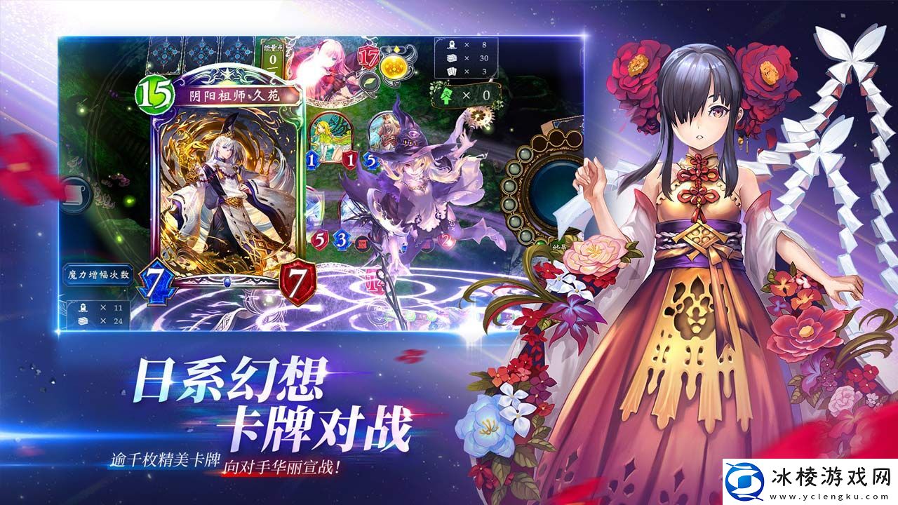 最受平民玩家玩的手机游戏推荐