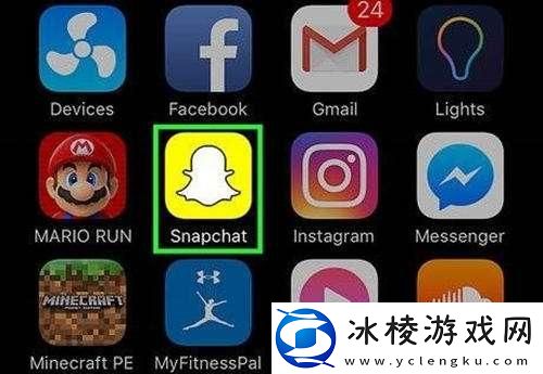 snapchat动漫脸怎么弄-snapchat动漫脸调节教程