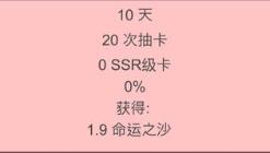 文字生存类手机游戏推荐-有支线的选择文字游戏