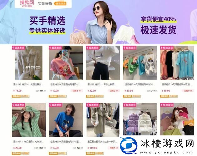 成品网站1688入口网页版怎么进，网友：一步步教你轻松访问