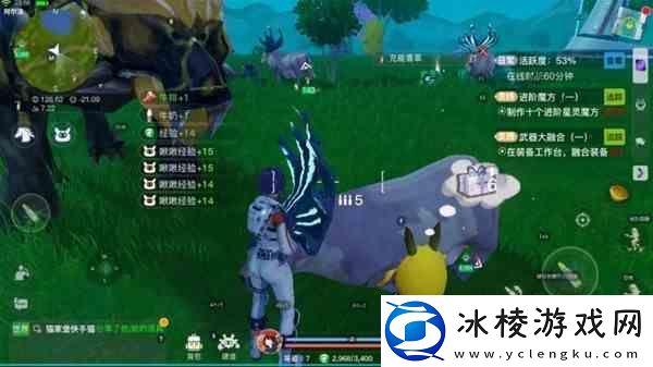 创造吧我们的星球草原材料获取指南