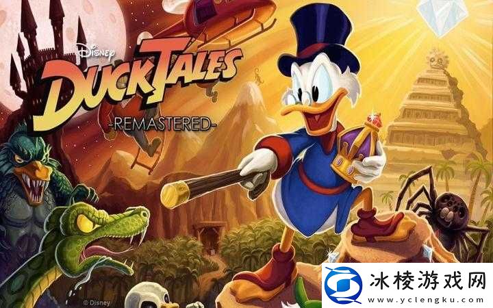 唐老鸭历险记游戏心得：解锁技巧与趣味探索之旅