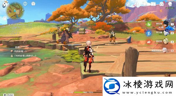 原神万火之瓯奇馈宝箱位置汇总