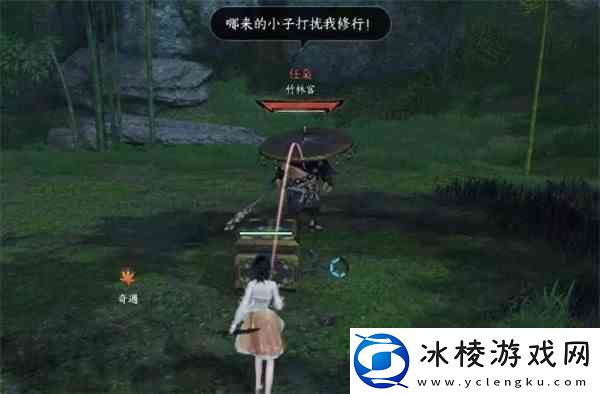 逆水寒手游龙门客栈如何进