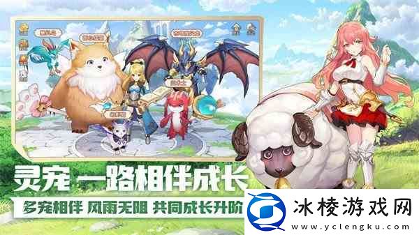 云上大陆7天怎么升到500级