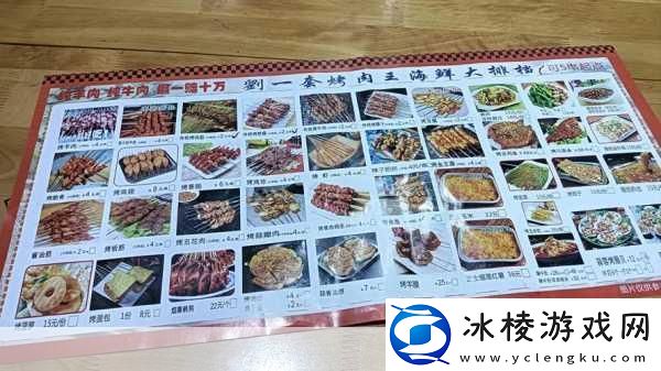 小洞需要大肉肠2024：当然可以！以下是几个基于“小洞需要大肉肠”主题的扩展
