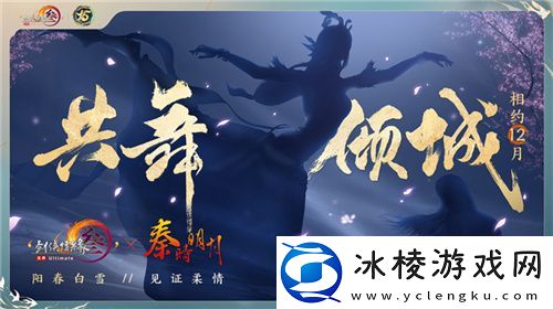 让游戏创造更多价值