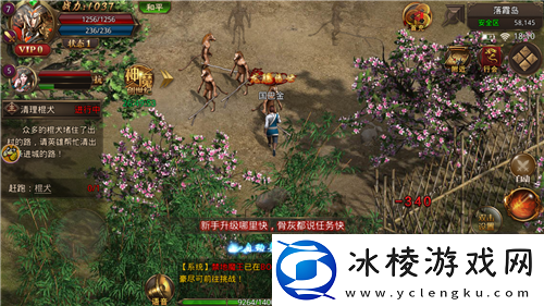 等级无上限的游戏推荐