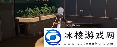 胜利然后是再见成就获得方法介绍：隐藏任务快速达成