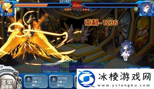 赛尔号水之精华怎么获得