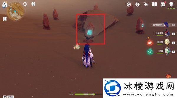 原神神的棋盘左上角石碑打法攻略