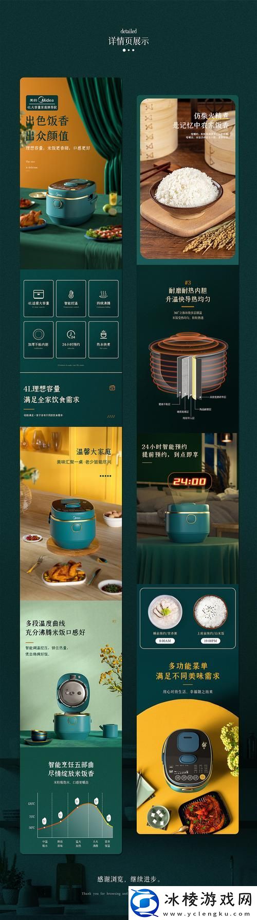 精产品99永久免费网页版，网友：突破传统，体验无界