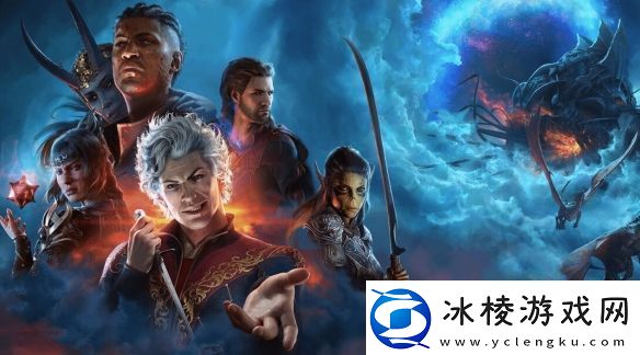 博德之门3今年日活跃玩家比去年多20%！MOD立大功