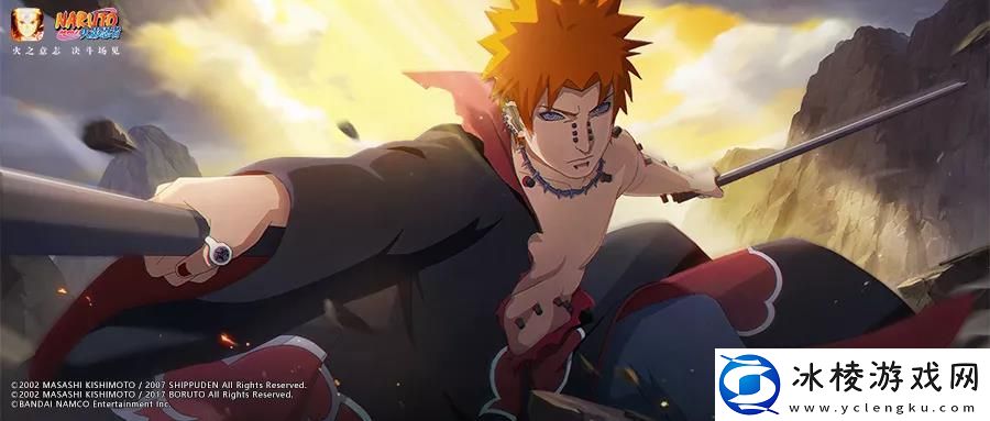 2023年10月16日每日一题答案介绍：战斗风格选择与流派特点