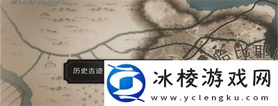 卡里来和笛木乃获得方法介绍：游戏内环境音效与视觉特效搭配