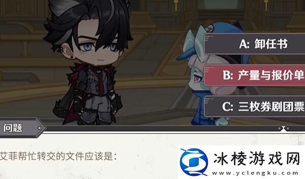 机关轰鸣中活动攻略：善于利用游戏中的提示和教程