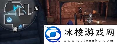 旧武器试验场宝箱位置介绍：攻略教你把握时机