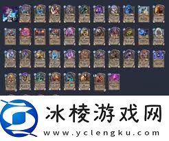 炉石传说星舰奥丁战构筑参考