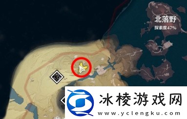 鸣潮古今多少故事荒石高地书籍残卷在哪