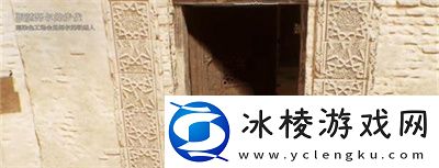 卡里来和笛木乃获得方法介绍：游戏内环境音效与视觉特效搭配