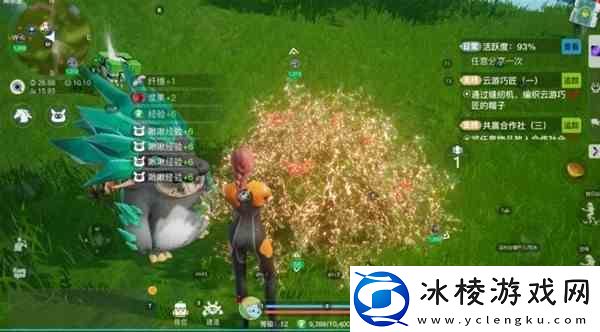 创造吧我们的星球草原材料获取指南