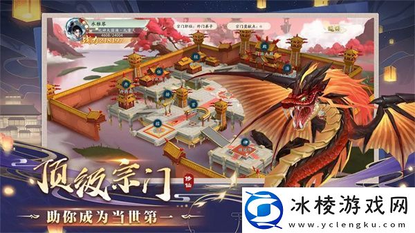 暴风要塞资源获取以及快速升级攻略