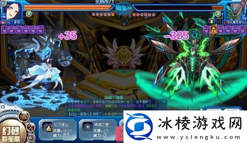 赛尔号水之精华怎么获得-赛尔号获取水之精华的途径