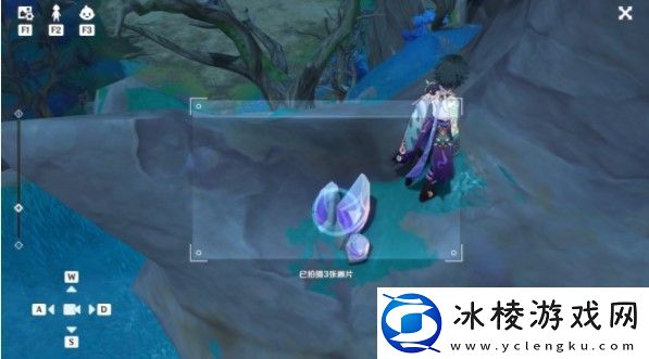 原神2.6月章星句4张稻妻特产照片怎么拍