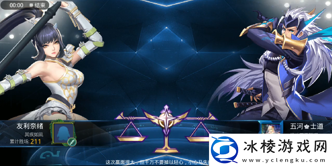 2024好玩的魔幻手游推荐