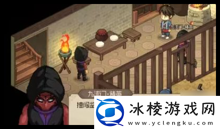 大侠立志传脏街拍卖会参与方法