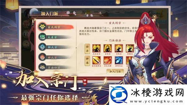 暴风要塞资源获取以及快速升级攻略