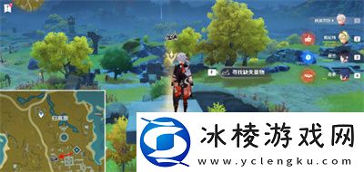 寻景觅画第三关过关方法介绍：资源稀缺时的生存技巧