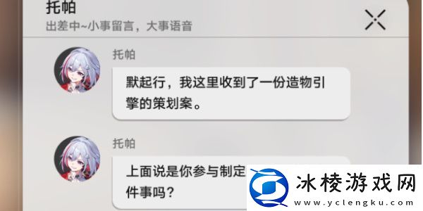 腿只是装饰而已成就达成攻略：游戏资源获取技巧