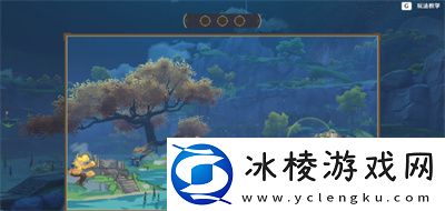 寻景觅画第三关过关方法介绍：资源稀缺时的生存技巧