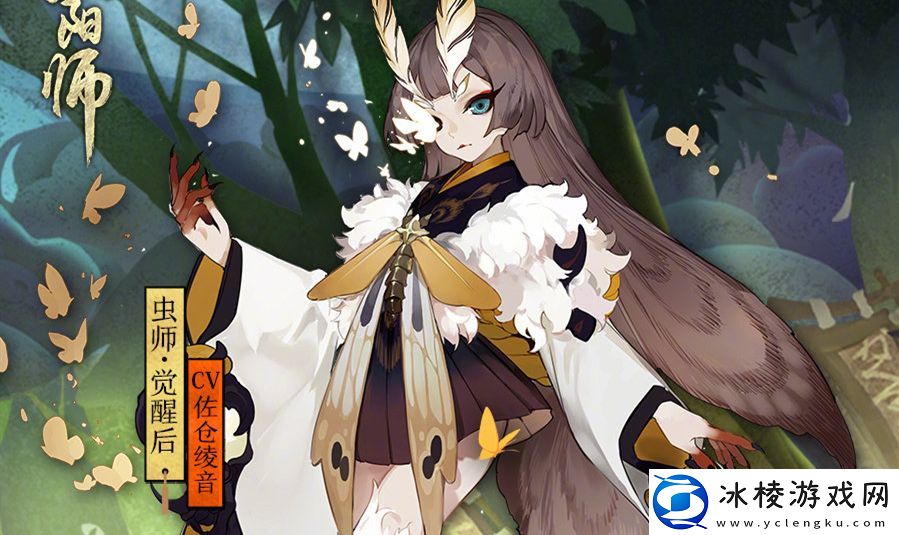 飞向高处的式神推荐：副本难度分级挑战