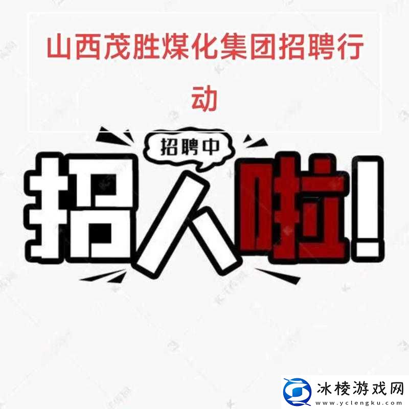 久久文化传媒有限公司招聘：涵盖各类岗位等你来