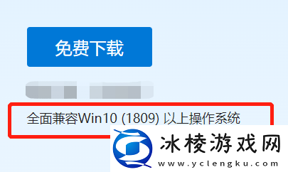 win7可以用微软管家吗_微软管家和360哪个好用