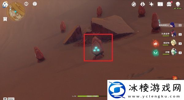 原神神的棋盘左上角石碑打法攻略