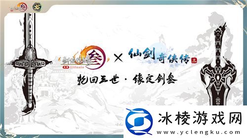 让游戏创造更多价值