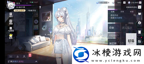 艺人圈怎么加入：宠物技能组合创新