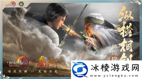 让游戏创造更多价值