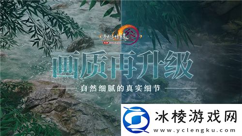 让游戏创造更多价值