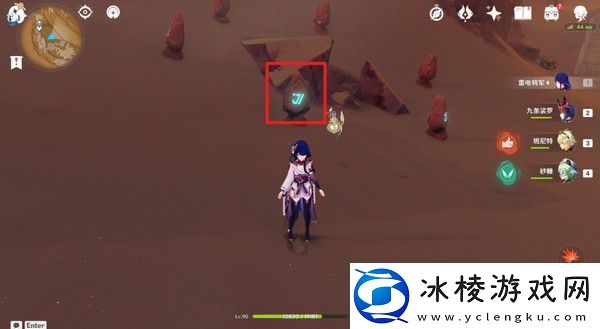 原神神的棋盘左上角石碑打法攻略