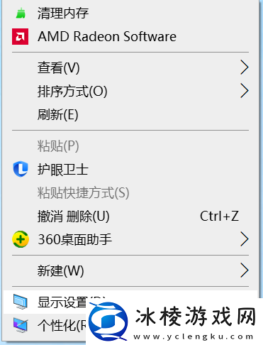 金山打字通界面怎么放大_金山打字通自定义打字