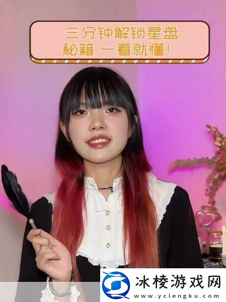 侍道4武器专属奥义解锁秘籍与深度解析