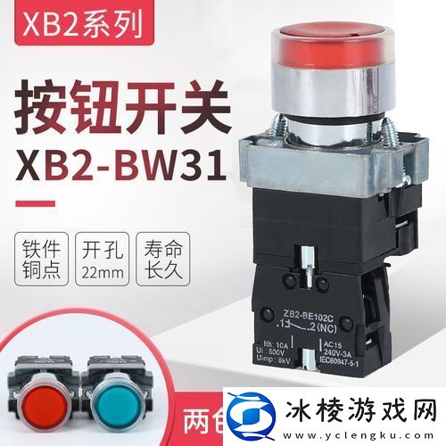 性BwBwBwBw毛多多-友：这是个新潮的时代！