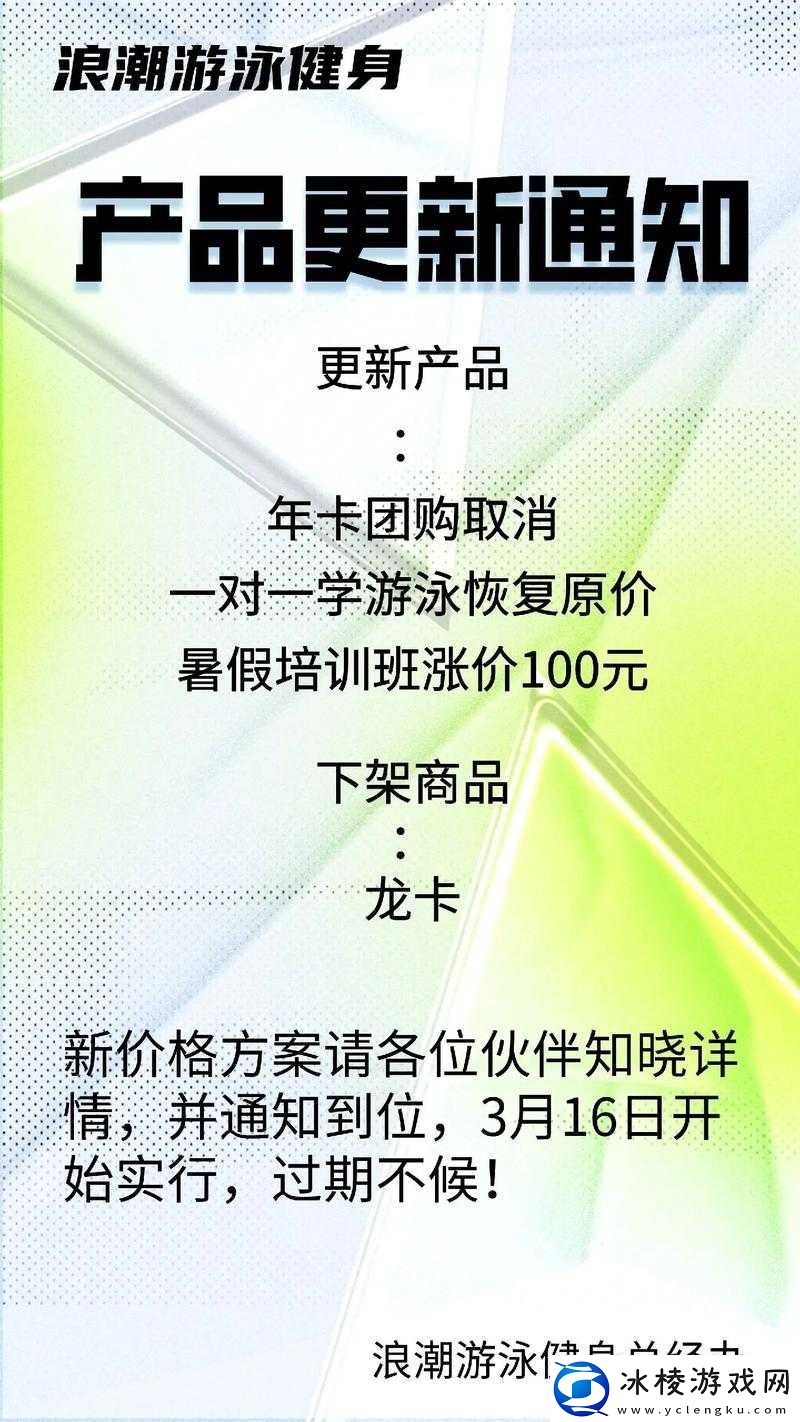 国产浪潮一卡2卡3卡4卡隐私保护很到位：优势明显