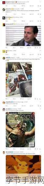 Game-Informer停刊-游戏迷心中的经典落幕